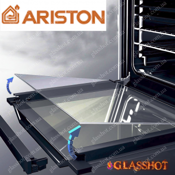 Внутреннее стекло двери для духовки Ariston (Аристон) Внутреннее стекло двери для духовки Ariston (Аристон)