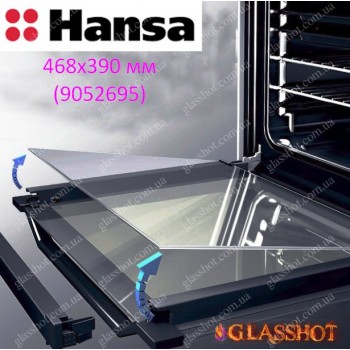 Внутреннее стекло двери духовки Hansa (Ханса) 468 x 390 мм 9052695 Внутреннее стекло двери духовки Hansa (Ханса) 468 x 390 мм 9052695