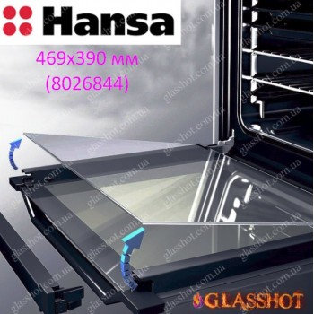 Стекло внутреннее двери духовки Hansa 8026844 Стекло внутреннее двери духовки Hansa 8026844