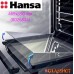 Стекло внутреннее двери духовки Hansa 8026844 Стекло внутреннее двери духовки Hansa 8026844