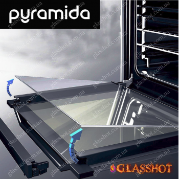 Стекло для духового шкафа Pyramida (Пирамида) внутреннее Стекло для духового шкафа Pyramida (Пирамида) внутреннее