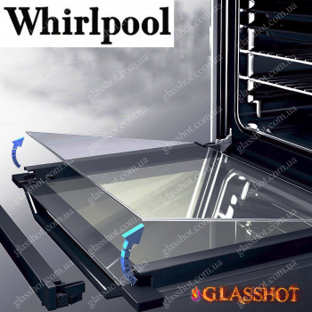 Стекло для духового шкафа Whirlpool (Вирпул) внутреннее Стекло для духового шкафа Whirlpool (Вирпул) внутреннее